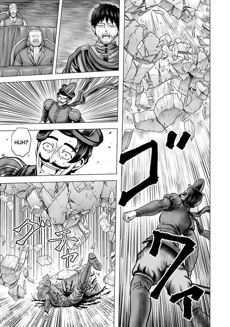 Read Hakurai no Kishi chapter 2.1 image 17 on Lezhin