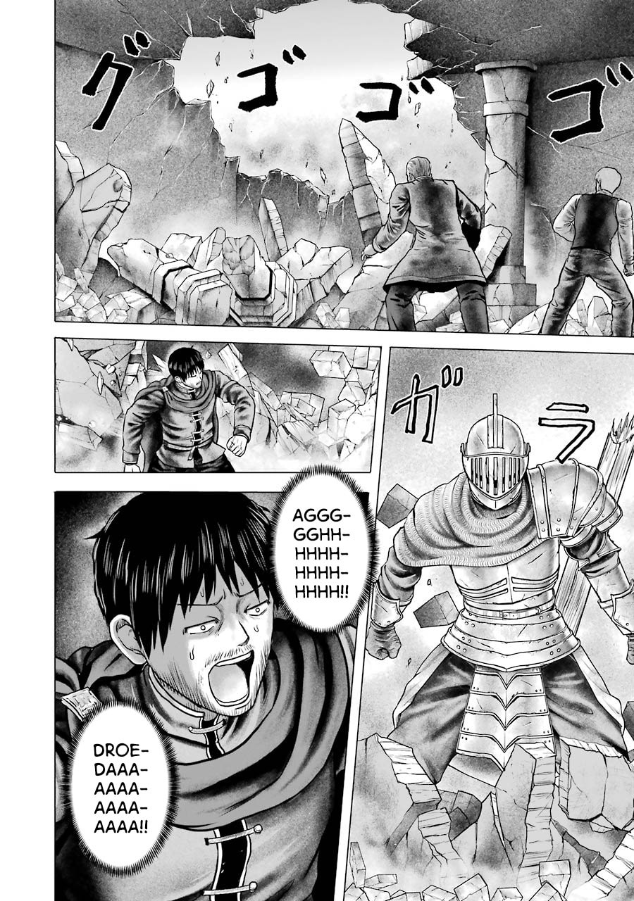 Read Hakurai no Kishi chapter 2.1 image 18 on Lezhin