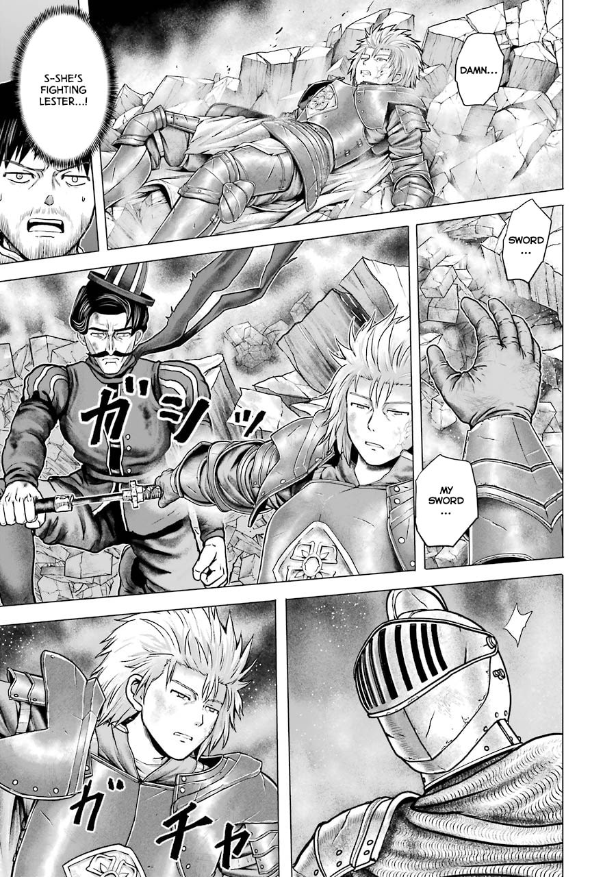 Read Hakurai no Kishi chapter 2.1 image 19 on Lezhin