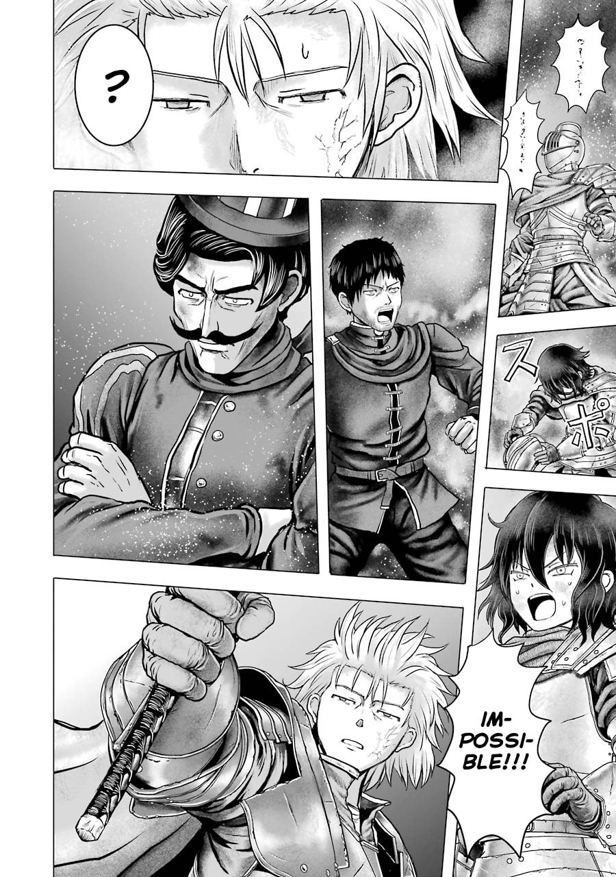 Read Hakurai no Kishi chapter 2.1 image 20 on Lezhin