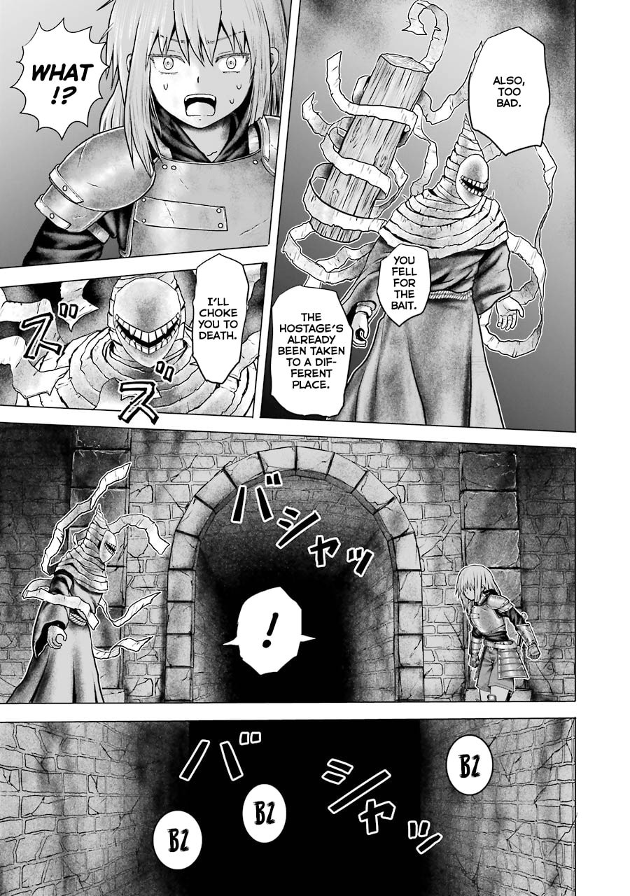 Read Hakurai no Kishi chapter 2.1 image 23 on Lezhin