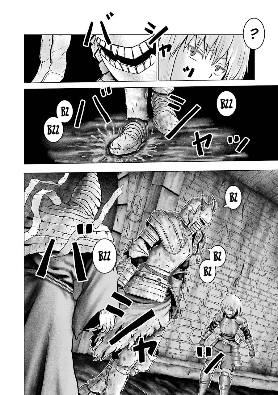 Read Hakurai no Kishi chapter 2.1 image 24 on Lezhin
