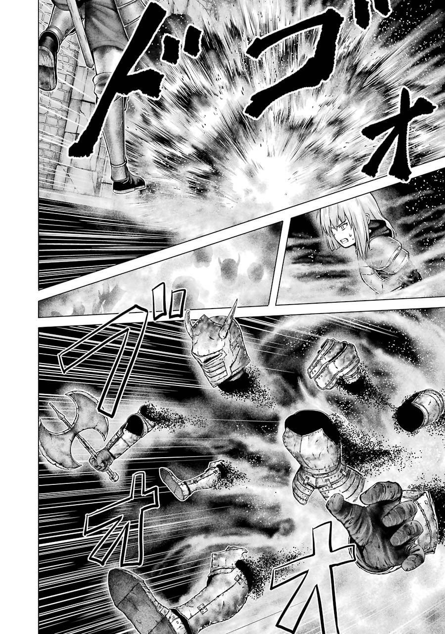 Read Hakurai no Kishi chapter 2.1 image 32 on Lezhin