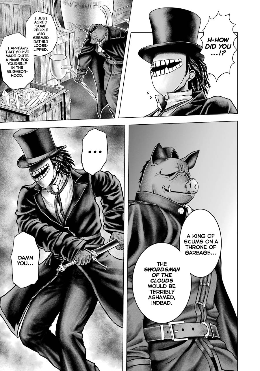 Read Hakurai no Kishi chapter 2.1 image 37 on Lezhin