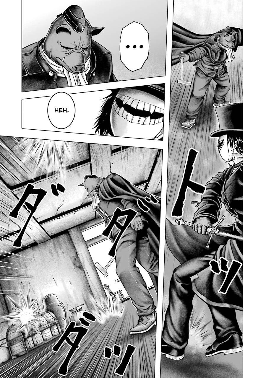 Read Hakurai no Kishi chapter 2.1 image 41 on Lezhin