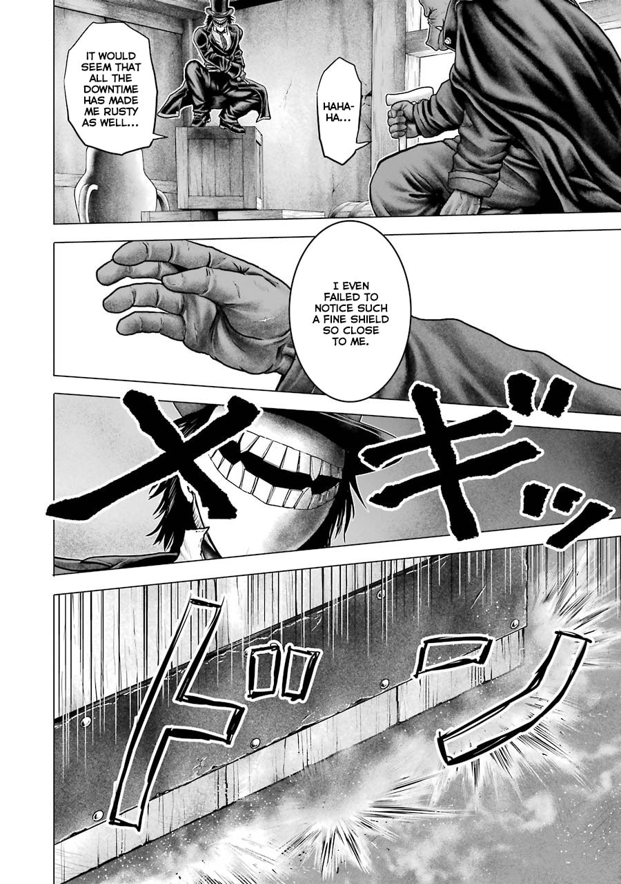 Read Hakurai no Kishi chapter 2.1 image 44 on Lezhin
