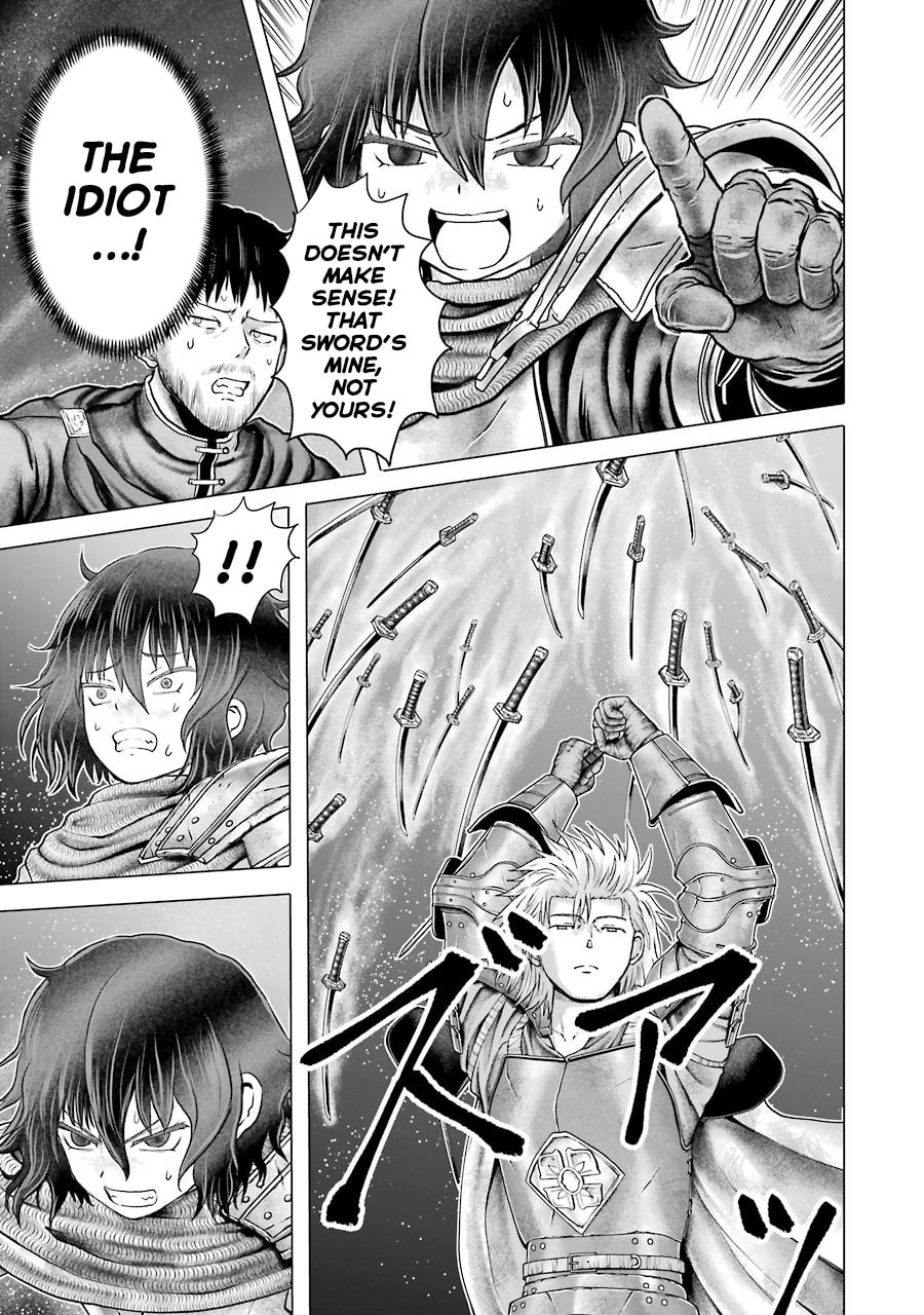 Read Hakurai no Kishi chapter 2.1 image 47 on Lezhin