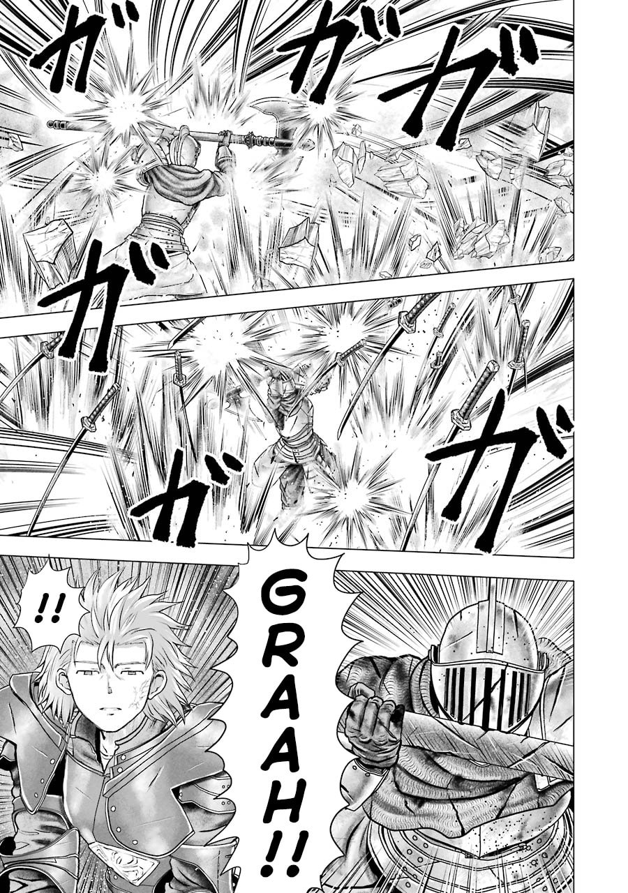 Read Hakurai no Kishi chapter 2.1 image 49 on Lezhin