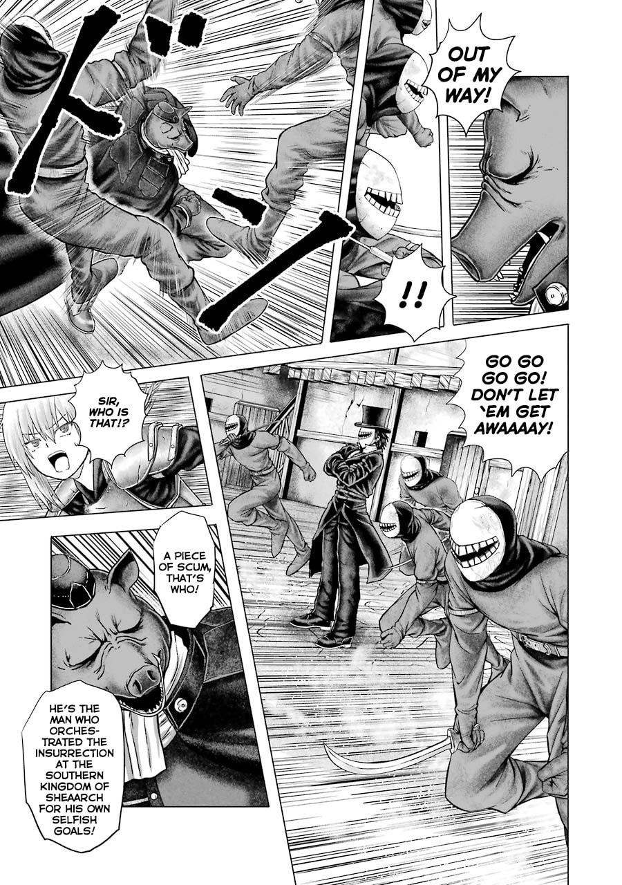 Read Hakurai no Kishi chapter 2.1 image 5 on Lezhin