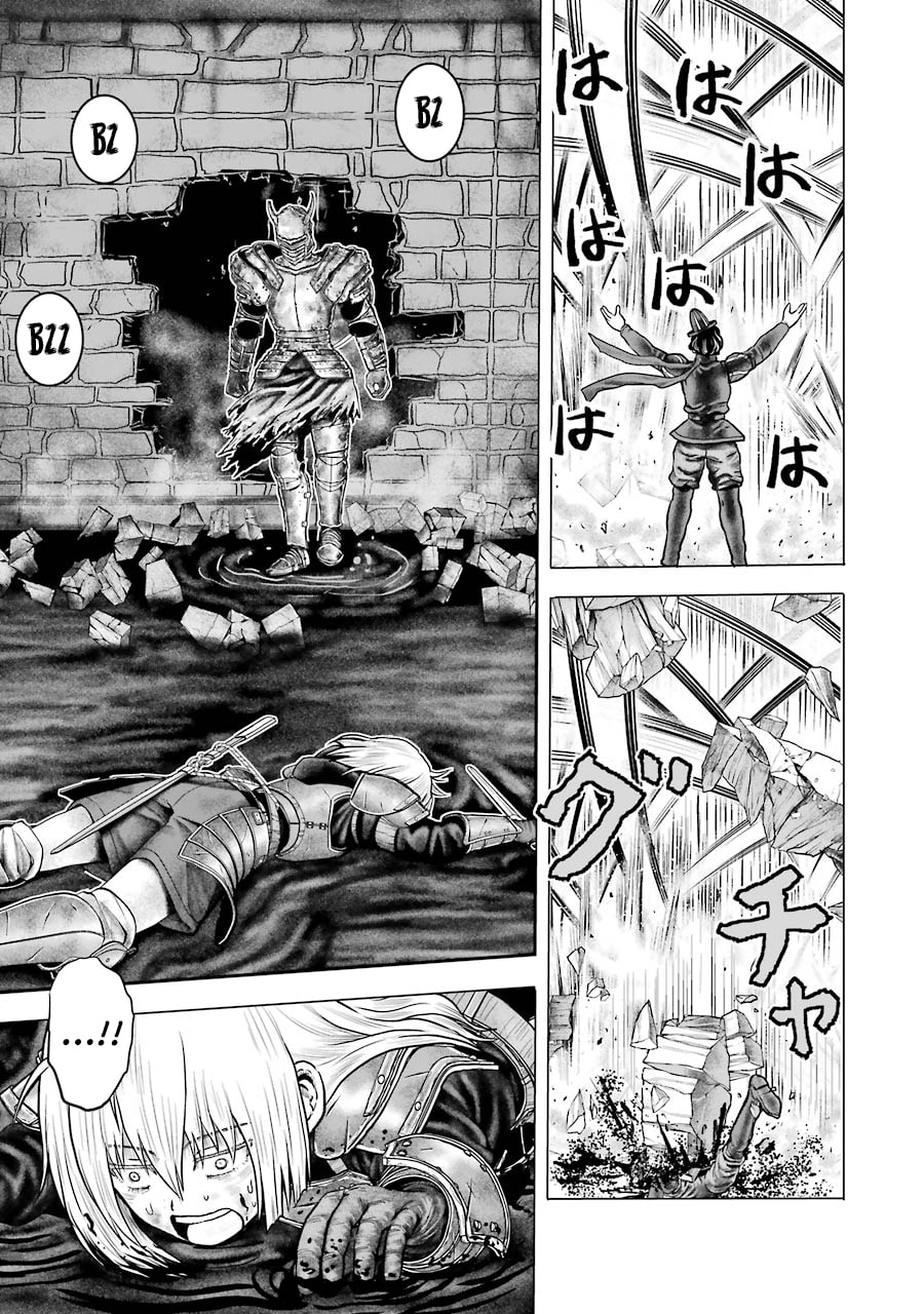 Read Hakurai no Kishi chapter 2.1 image 55 on Lezhin
