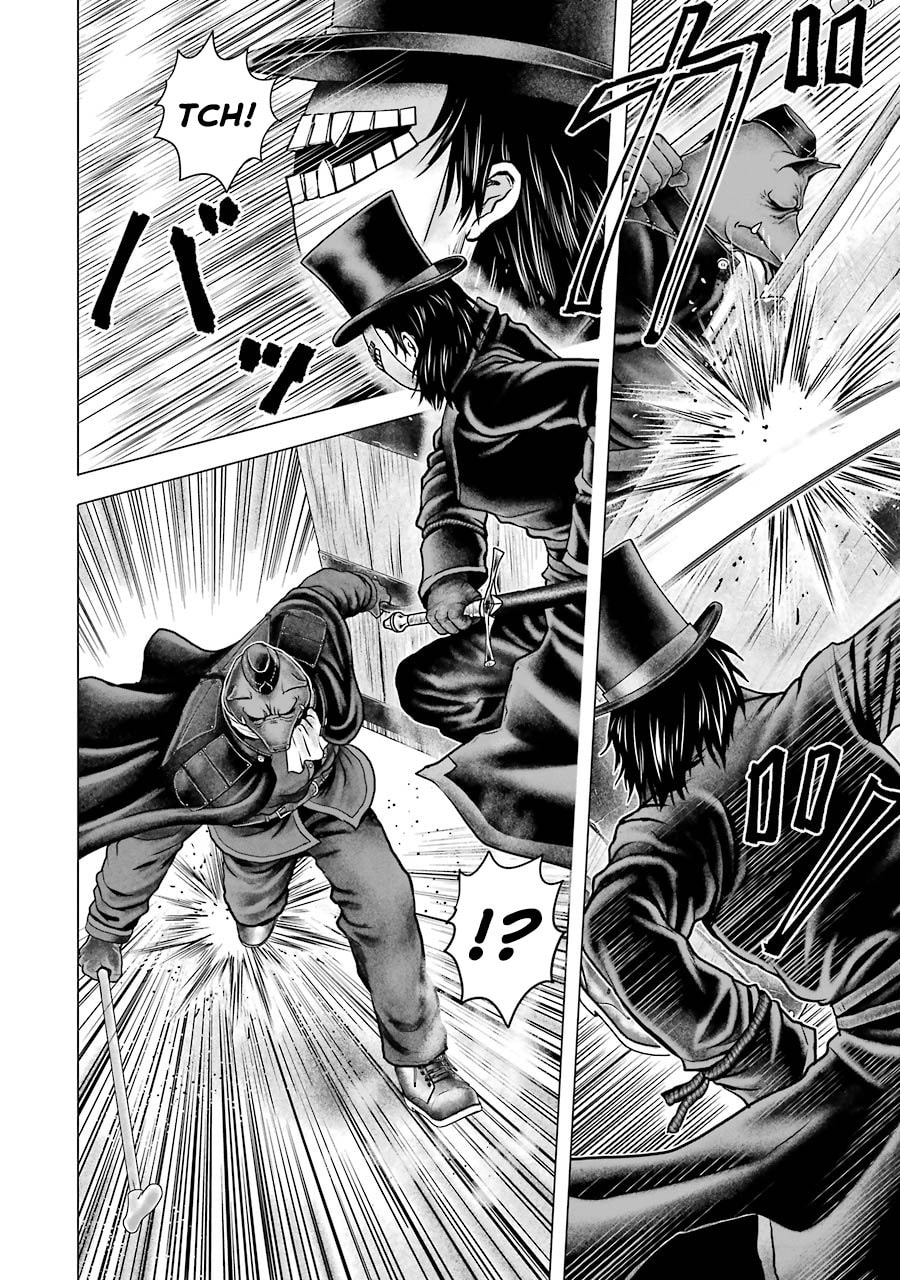 Read Hakurai no Kishi chapter 2.1 image 62 on Lezhin