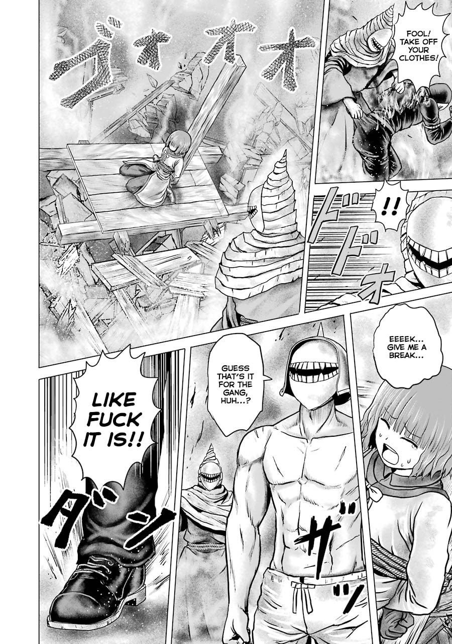Read Hakurai no Kishi chapter 2.1 image 72 on Lezhin