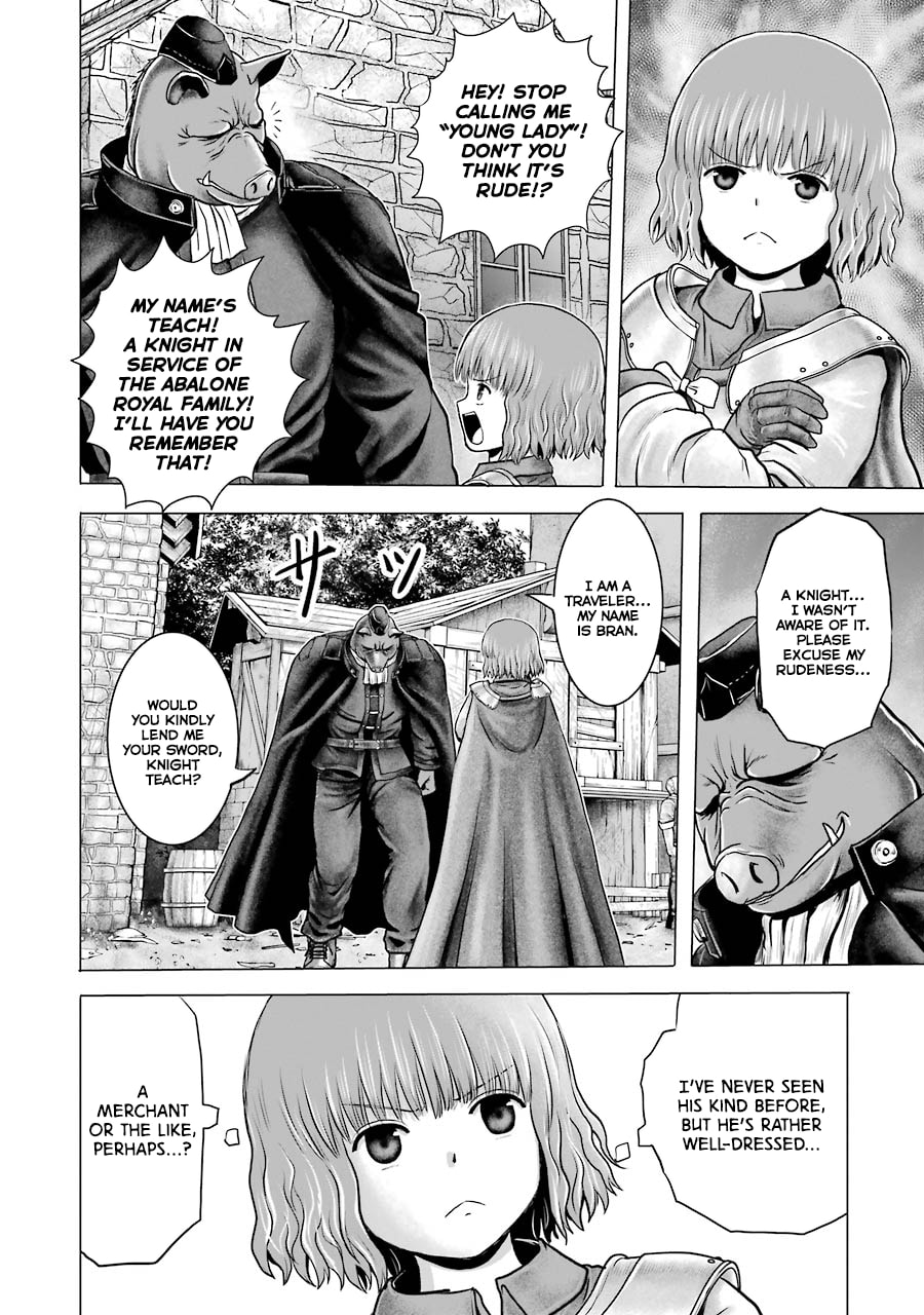 Read Hakurai no Kishi chapter 2 image 13 on Lezhin