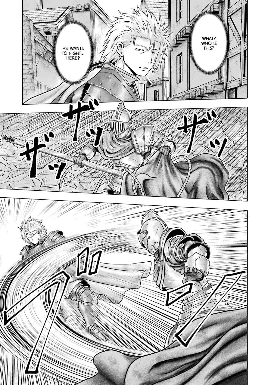 Read Hakurai no Kishi chapter 2 image 16 on Lezhin