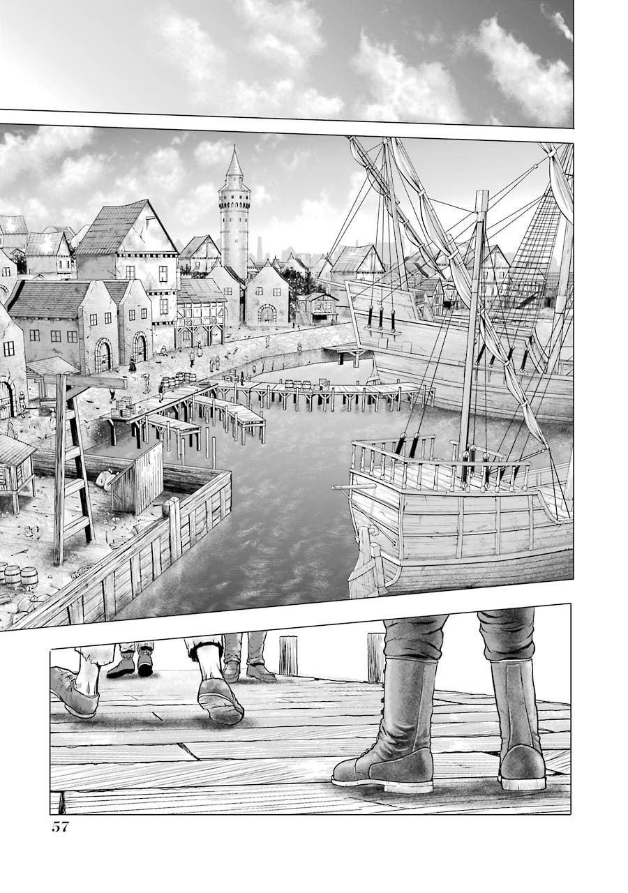 Read Hakurai no Kishi chapter 2 image 2 on Lezhin