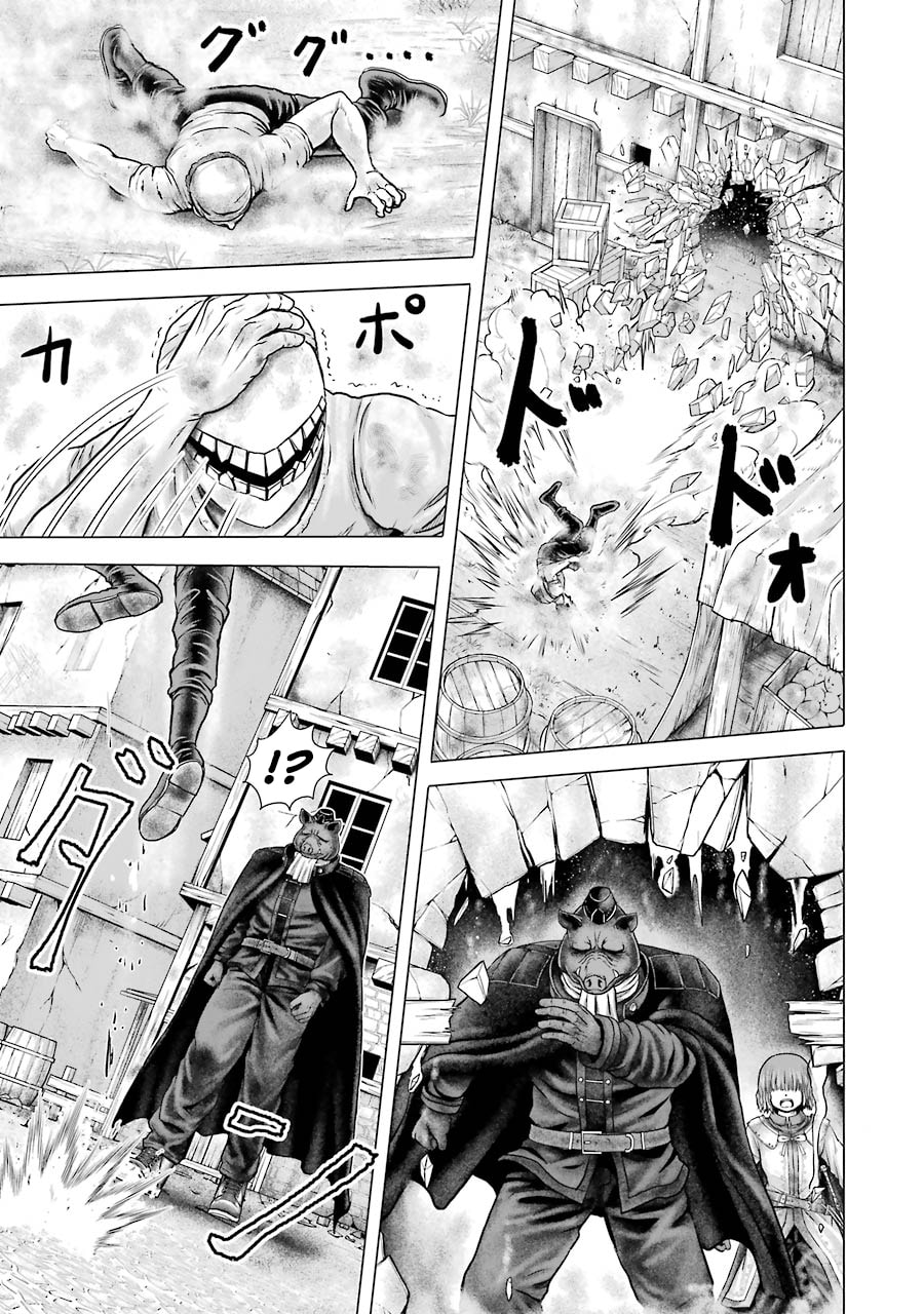 Read Hakurai no Kishi chapter 2 image 26 on Lezhin