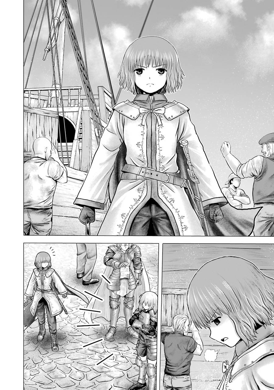 Read Hakurai no Kishi chapter 2 image 3 on Lezhin