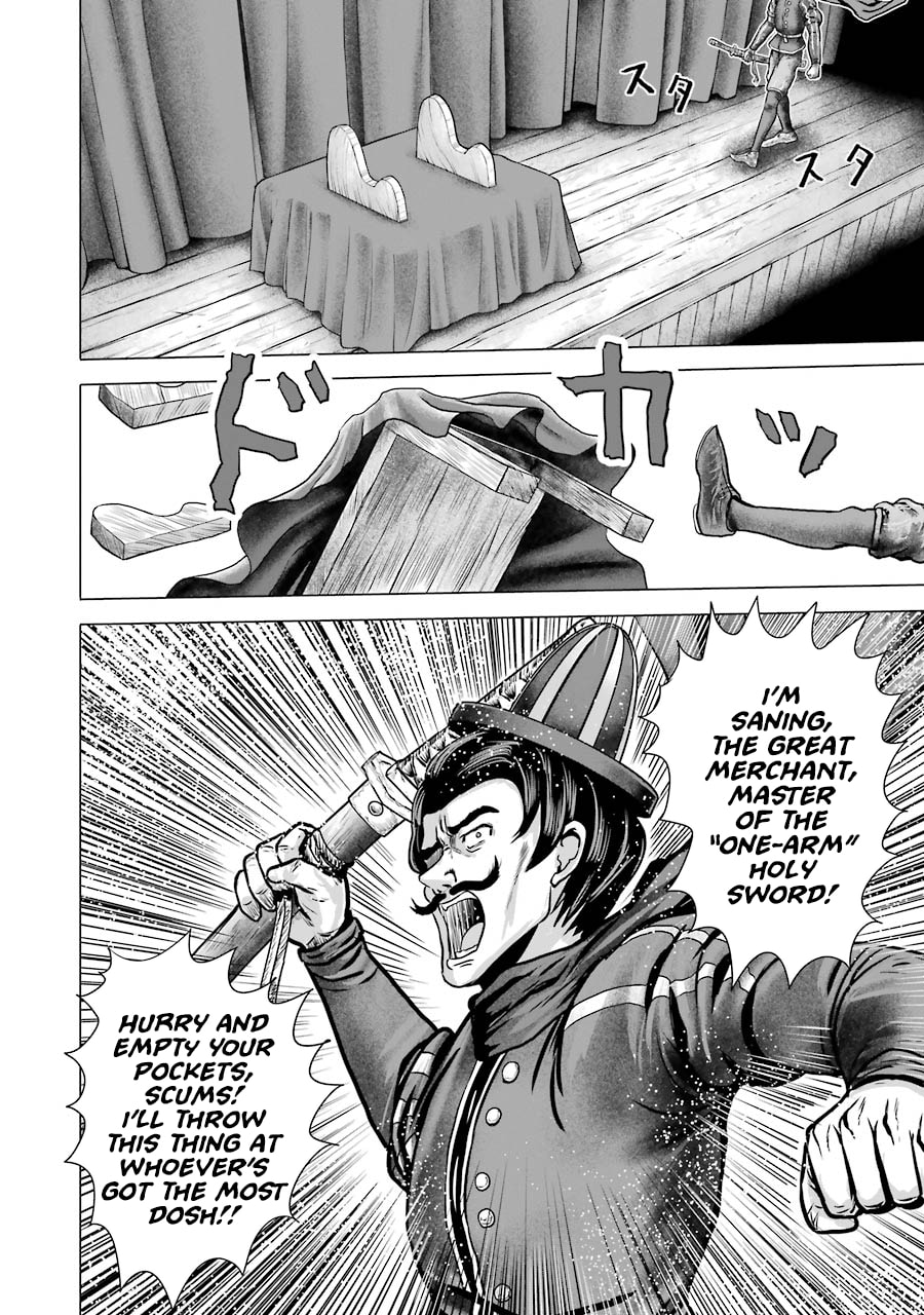 Read Hakurai no Kishi chapter 2 image 31 on Lezhin