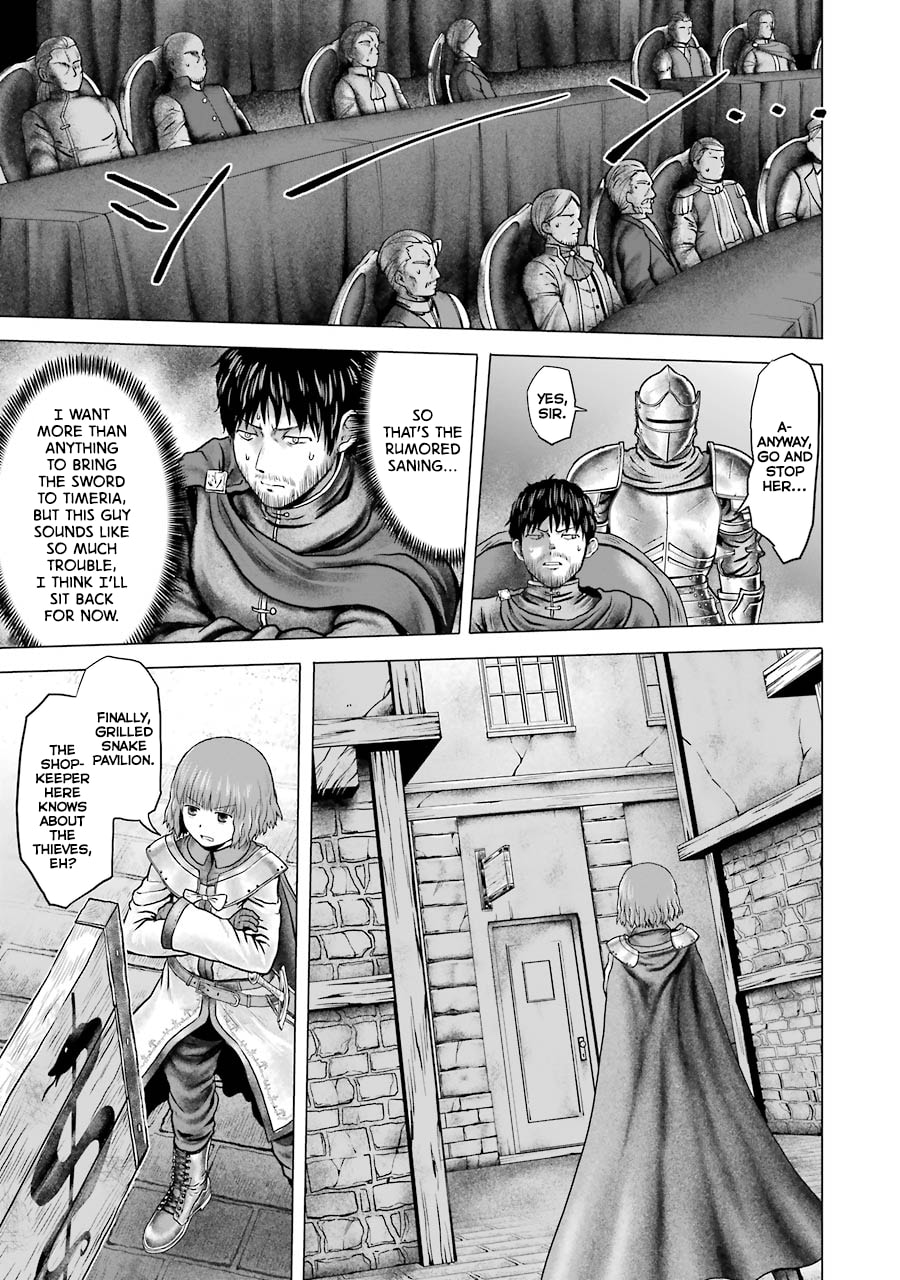 Read Hakurai no Kishi chapter 2 image 32 on Lezhin