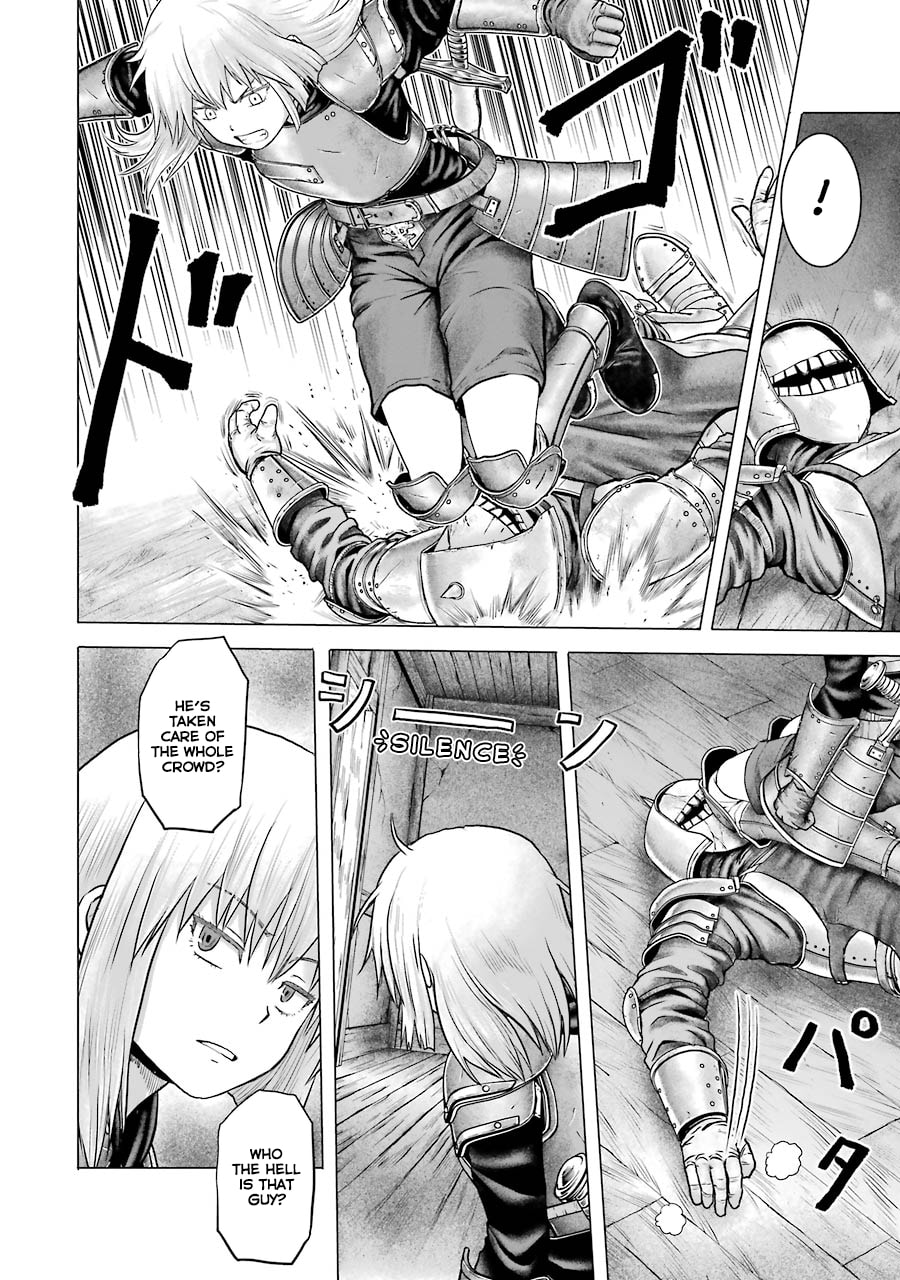 Read Hakurai no Kishi chapter 2 image 43 on Lezhin