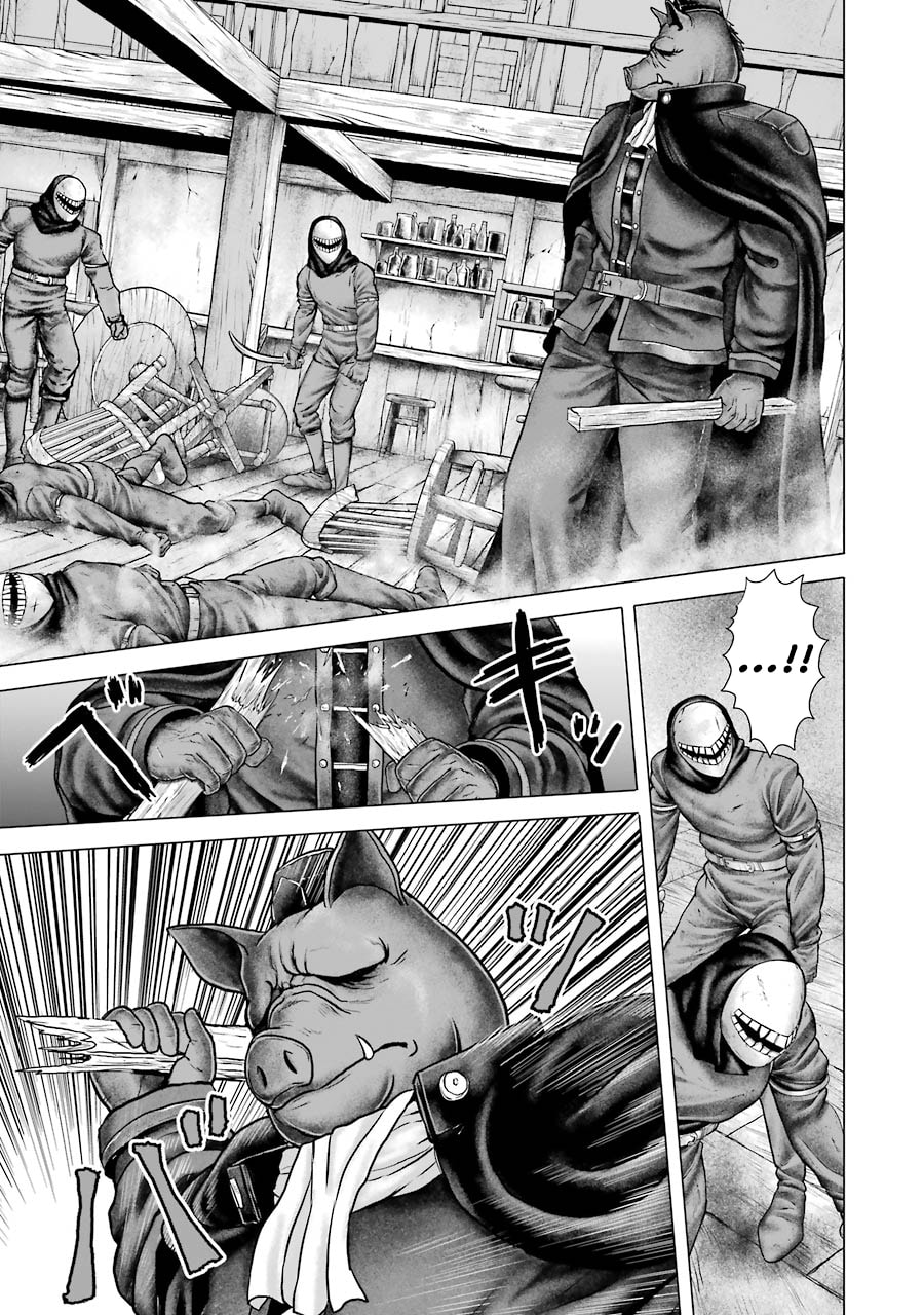Read Hakurai no Kishi chapter 2 image 44 on Lezhin