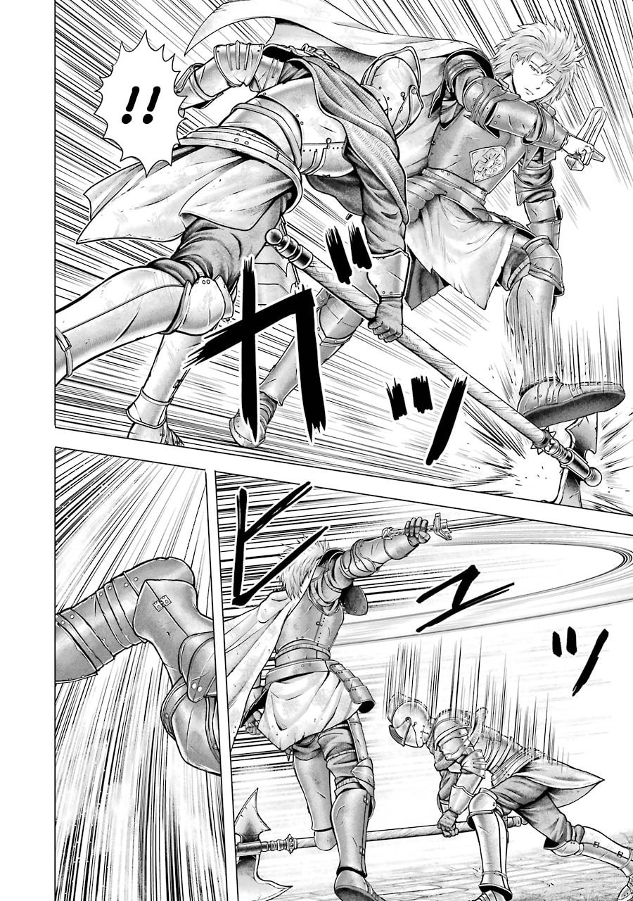 Read Hakurai no Kishi chapter 2 image 47 on Lezhin