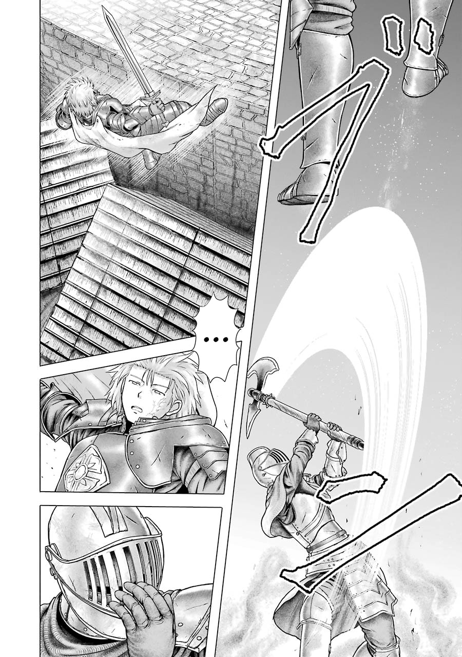 Read Hakurai no Kishi chapter 2 image 49 on Lezhin
