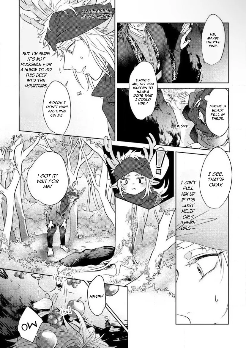 Read Hakuran no Kemono chapter 1 image 1 on Lezhin