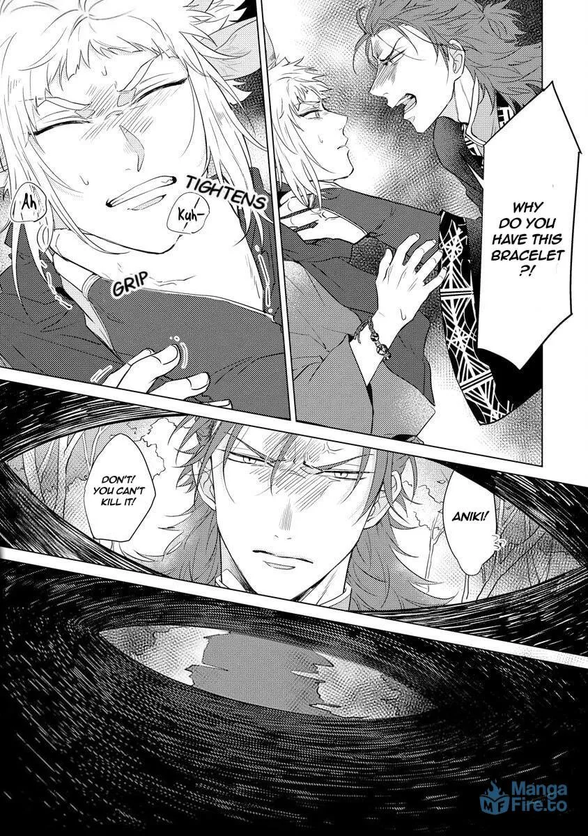 Read Hakuran no Kemono chapter 1 image 14 on Lezhin