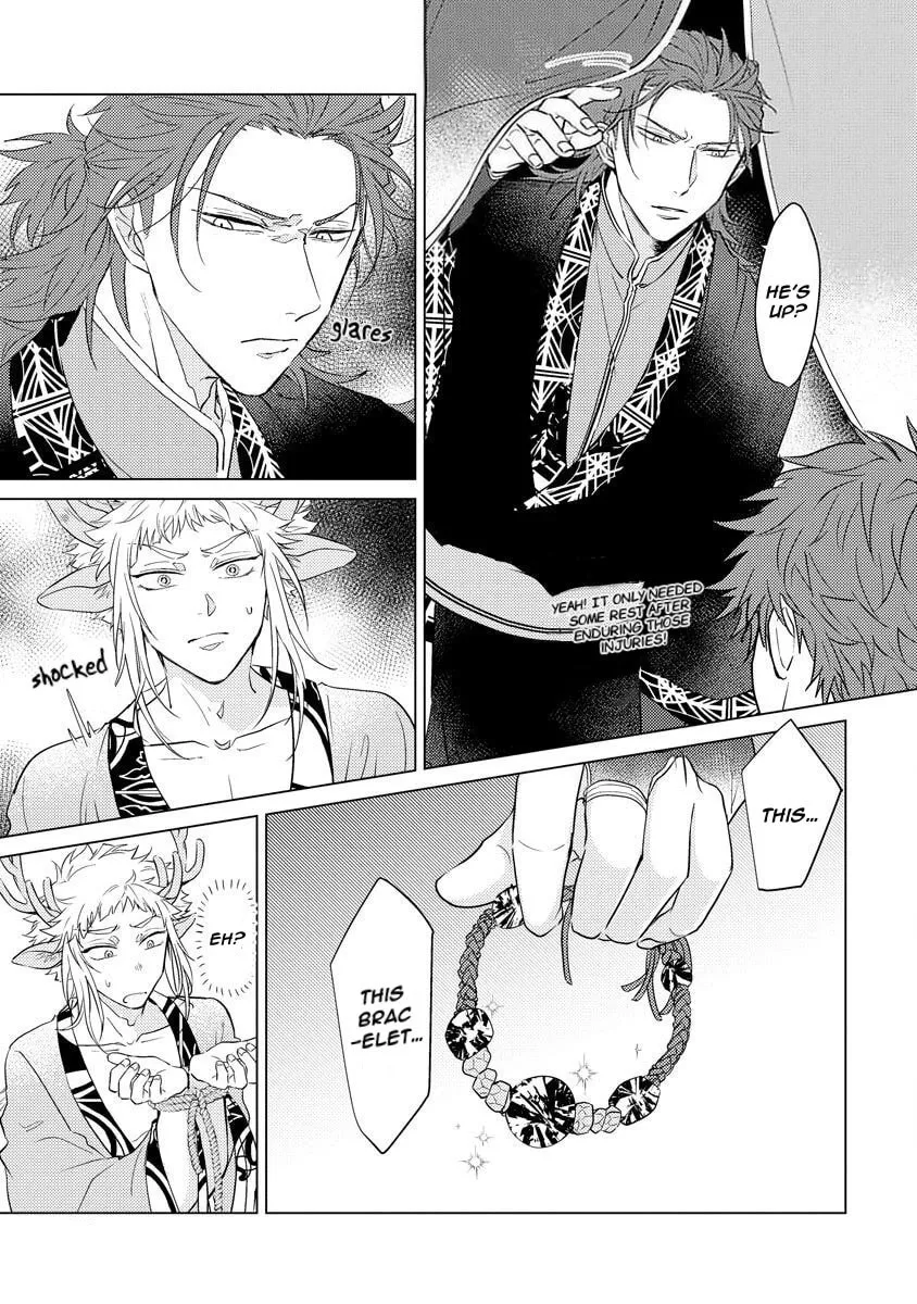 Read Hakuran no Kemono chapter 1 image 18 on Lezhin