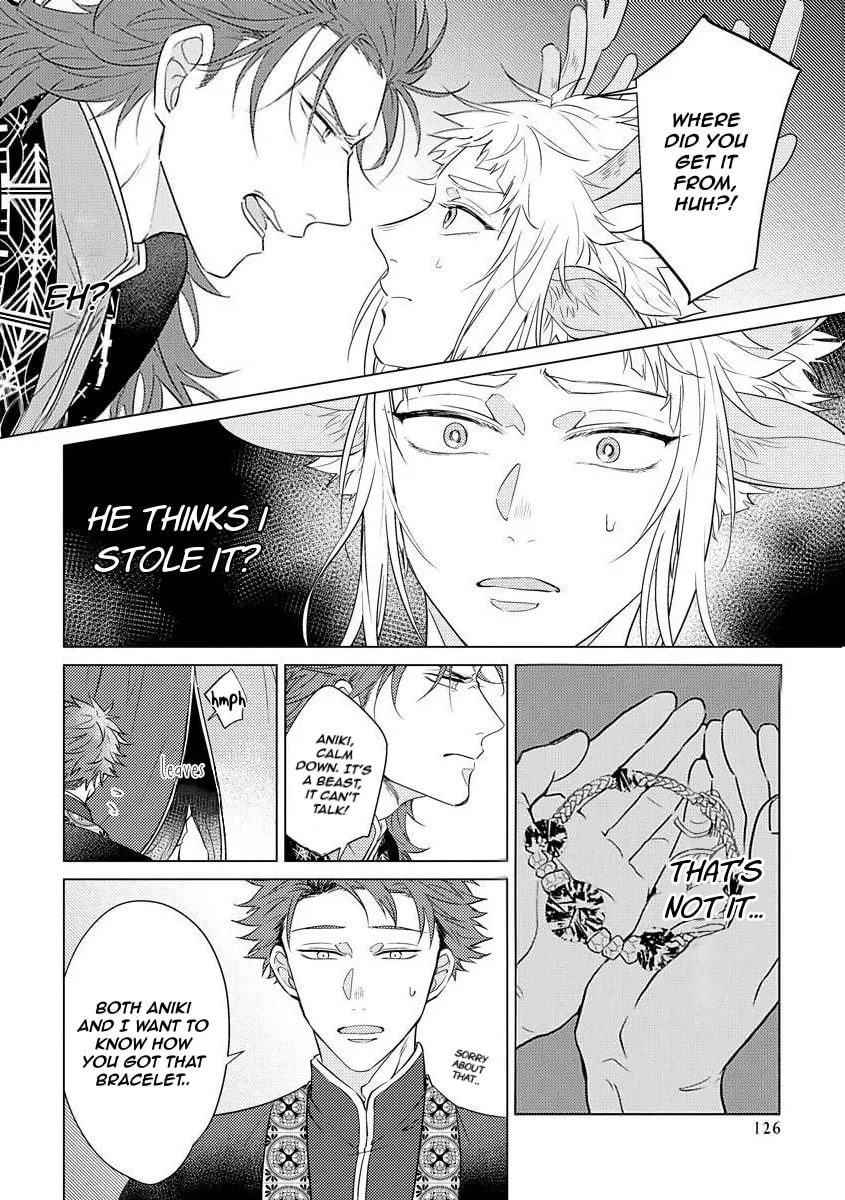 Read Hakuran no Kemono chapter 1 image 19 on Lezhin