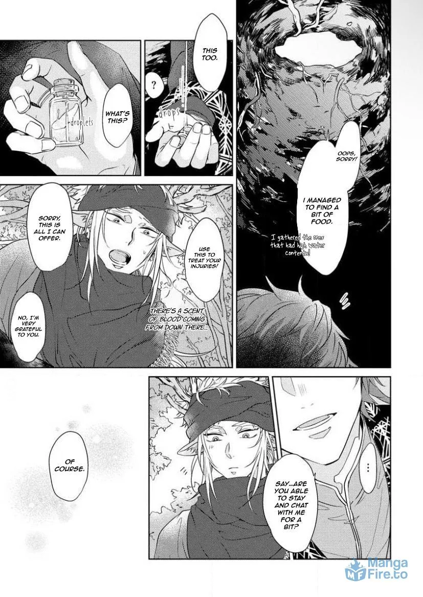 Read Hakuran no Kemono chapter 1 image 2 on Lezhin