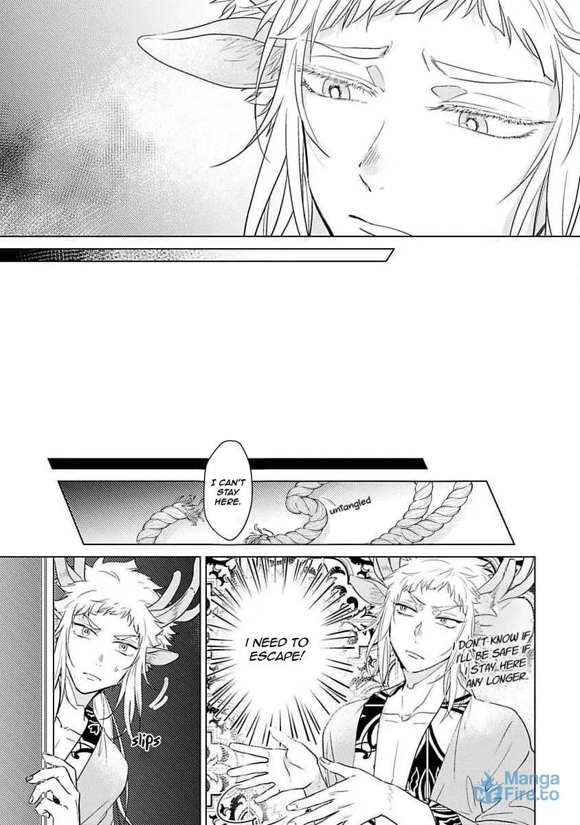 Read Hakuran no Kemono chapter 1 image 20 on Lezhin