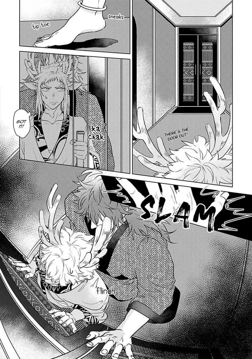 Read Hakuran no Kemono chapter 1 image 21 on Lezhin