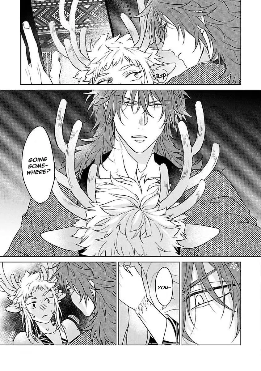 Read Hakuran no Kemono chapter 1 image 22 on Lezhin