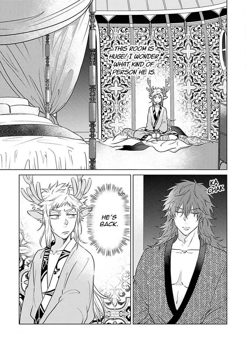 Read Hakuran no Kemono chapter 1 image 24 on Lezhin