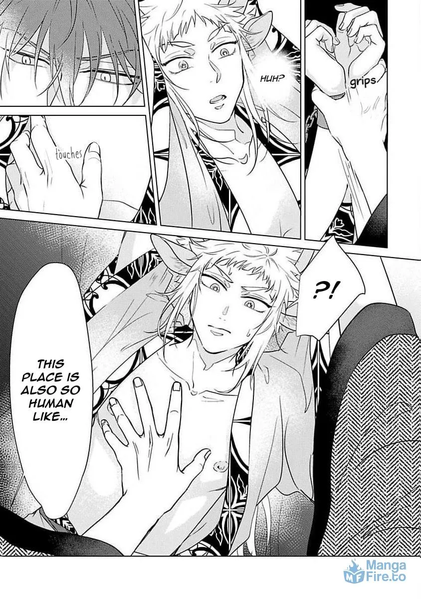 Read Hakuran no Kemono chapter 1 image 26 on Lezhin