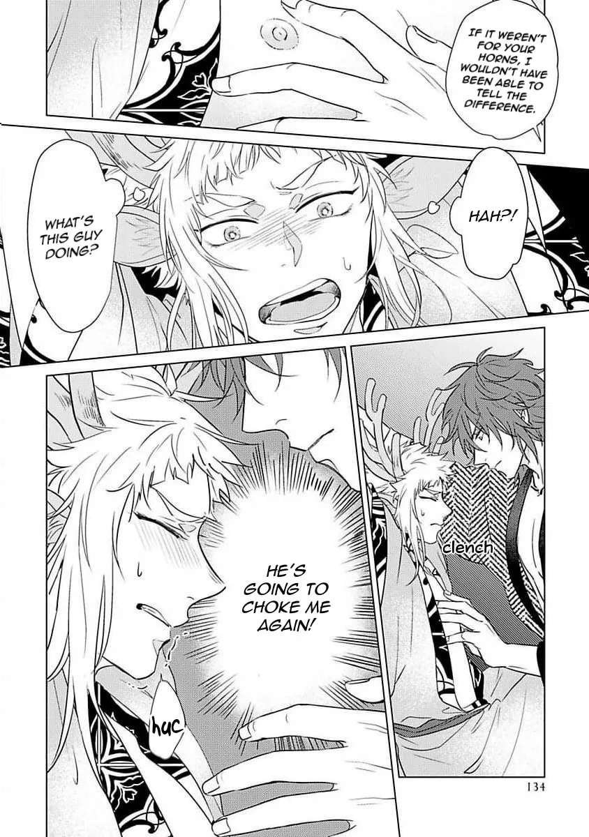 Read Hakuran no Kemono chapter 1 image 27 on Lezhin