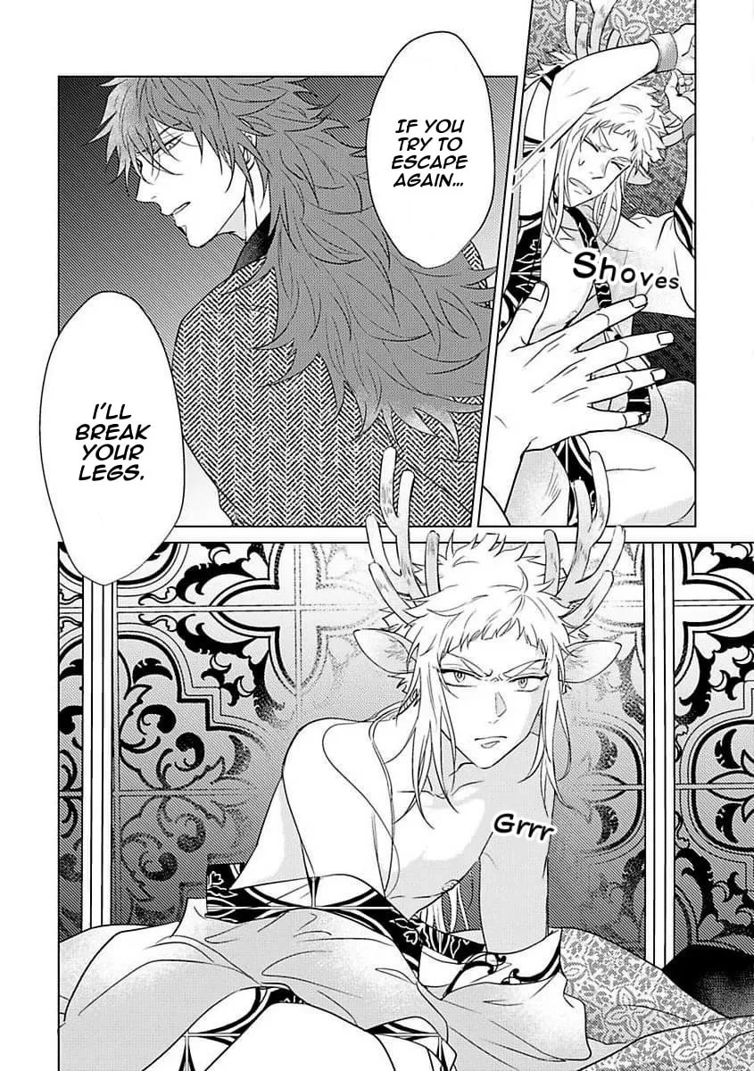 Read Hakuran no Kemono chapter 1 image 30 on Lezhin