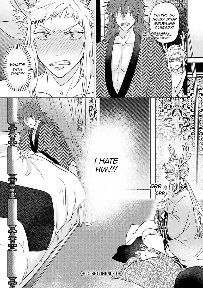 Read Hakuran no Kemono chapter 1 image 31 on Lezhin