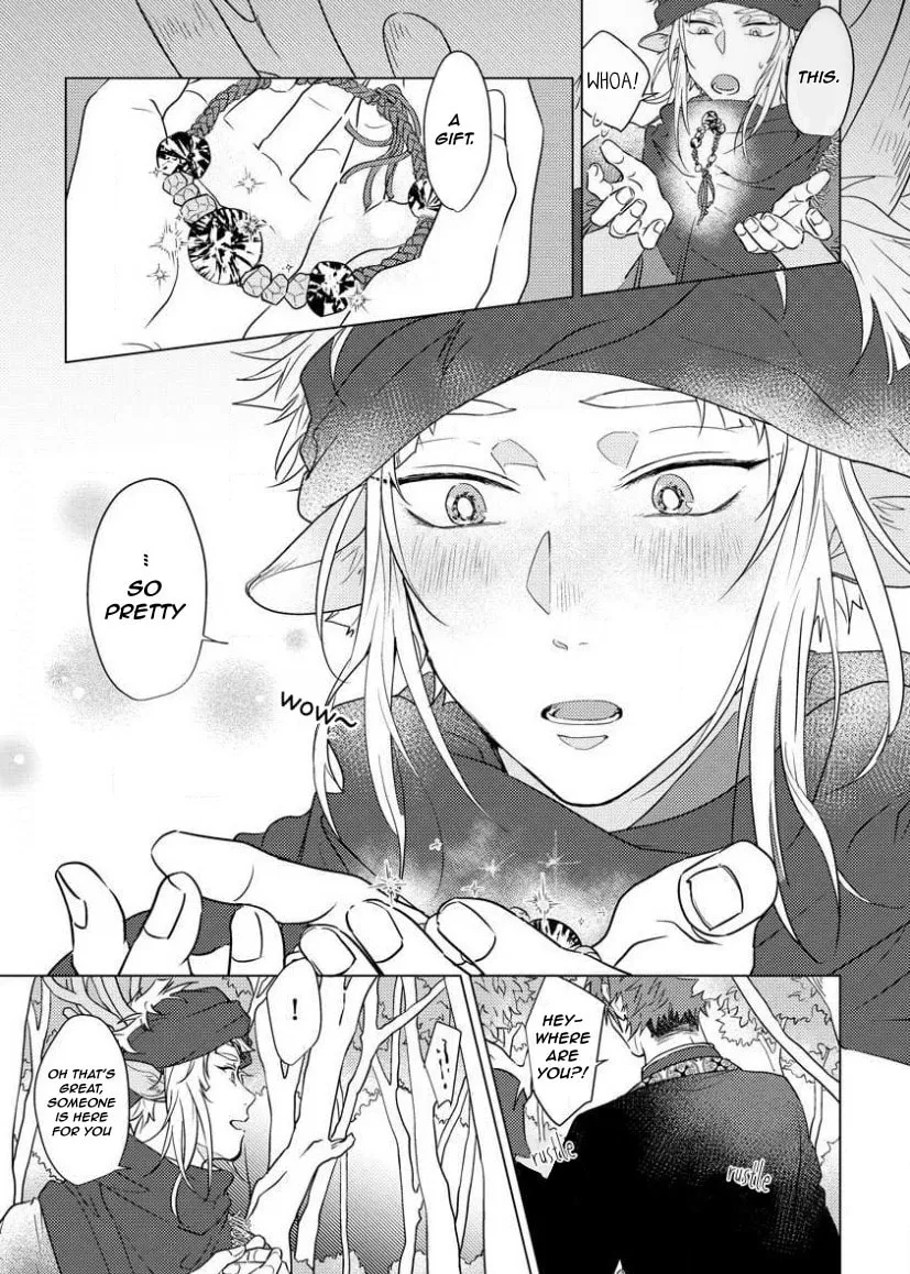 Read Hakuran no Kemono chapter 1 image 4 on Lezhin
