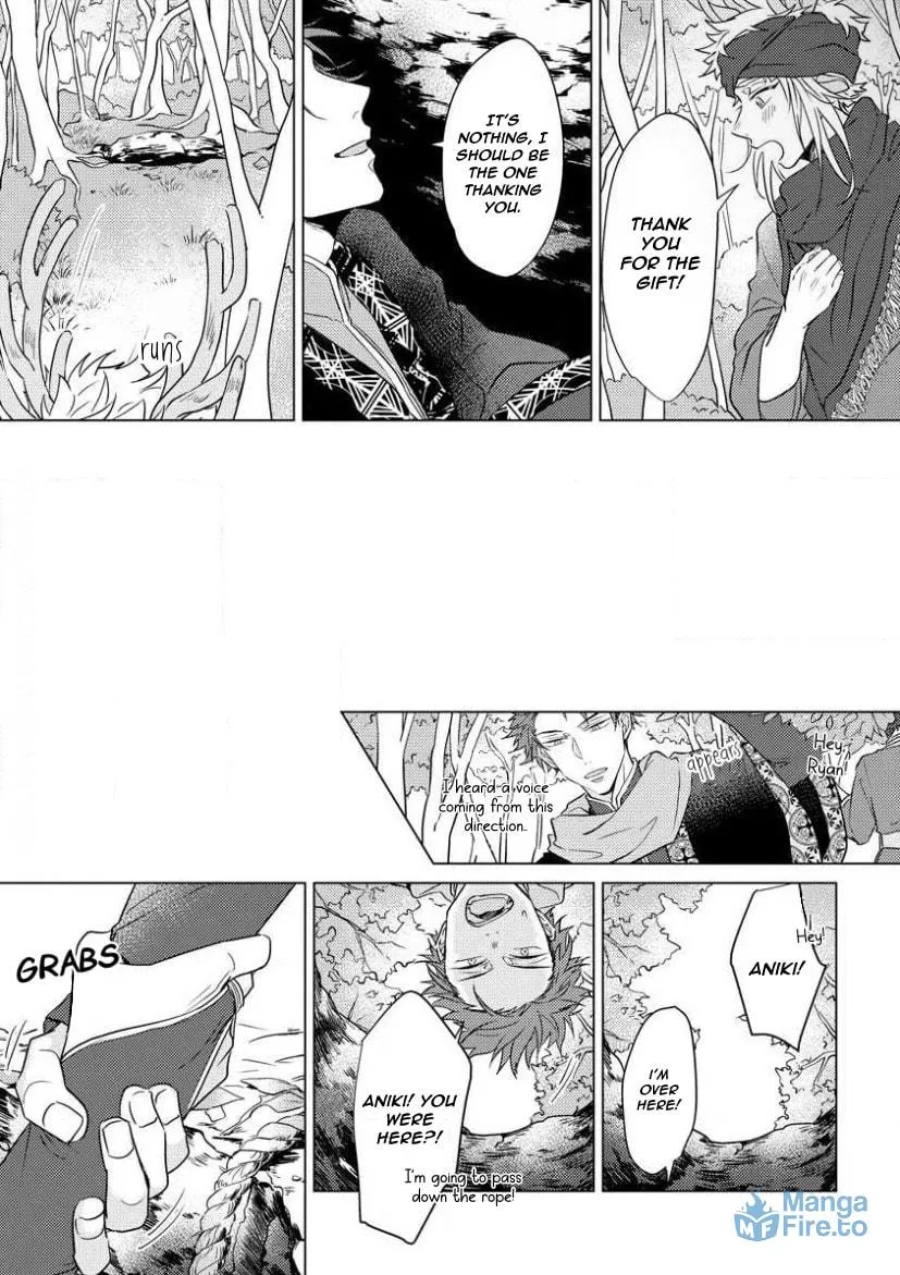 Read Hakuran no Kemono chapter 1 image 5 on Lezhin