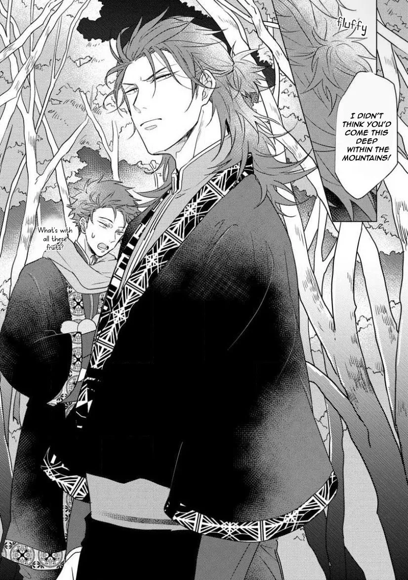 Read Hakuran no Kemono chapter 1 image 6 on Lezhin
