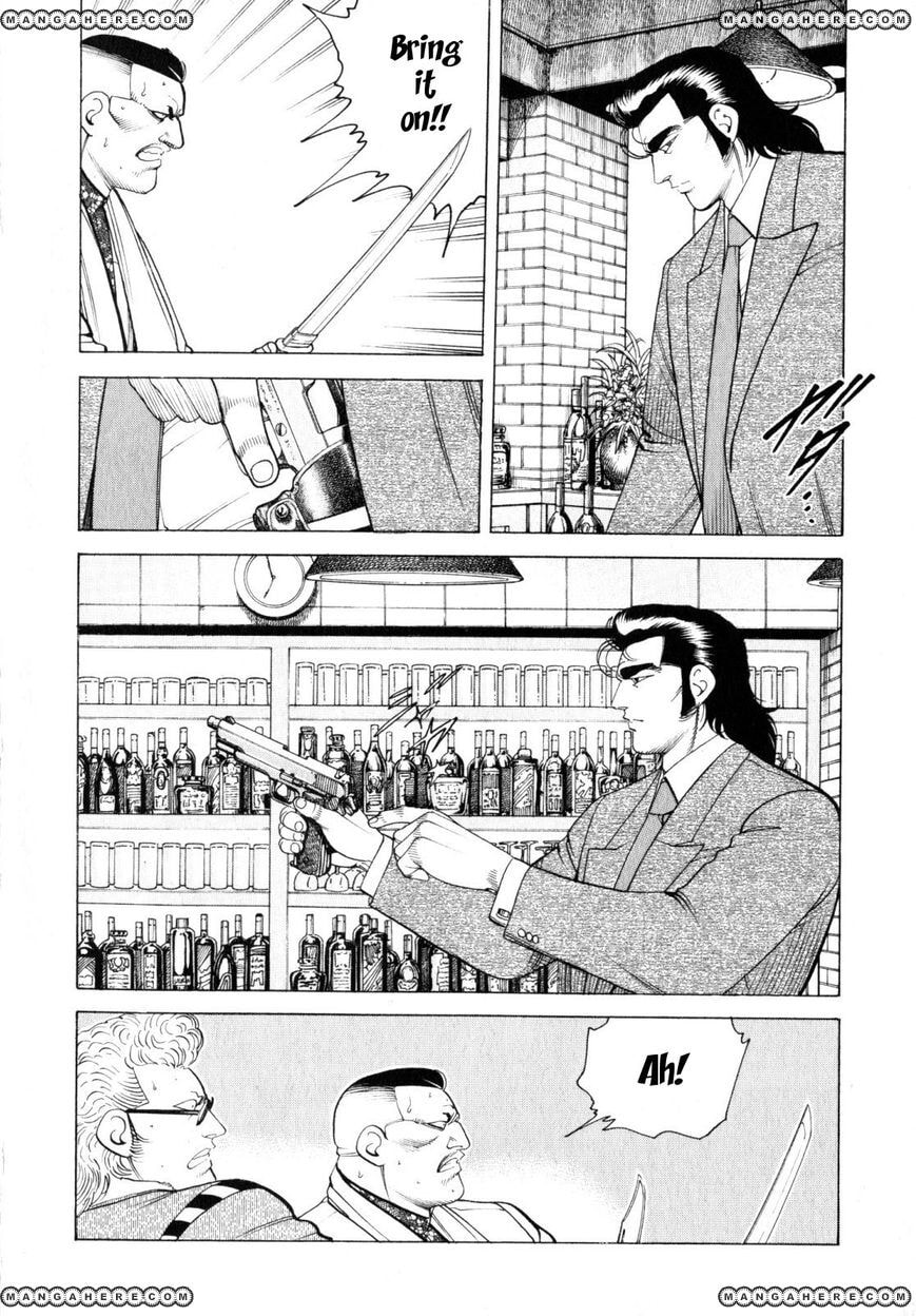 Read Hakuryuu Legend chapter 1 image 13 on Lezhin