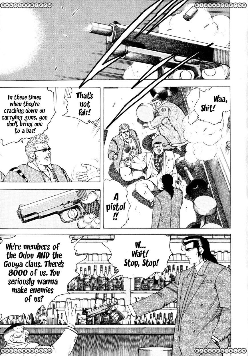Read Hakuryuu Legend chapter 1 image 14 on Lezhin