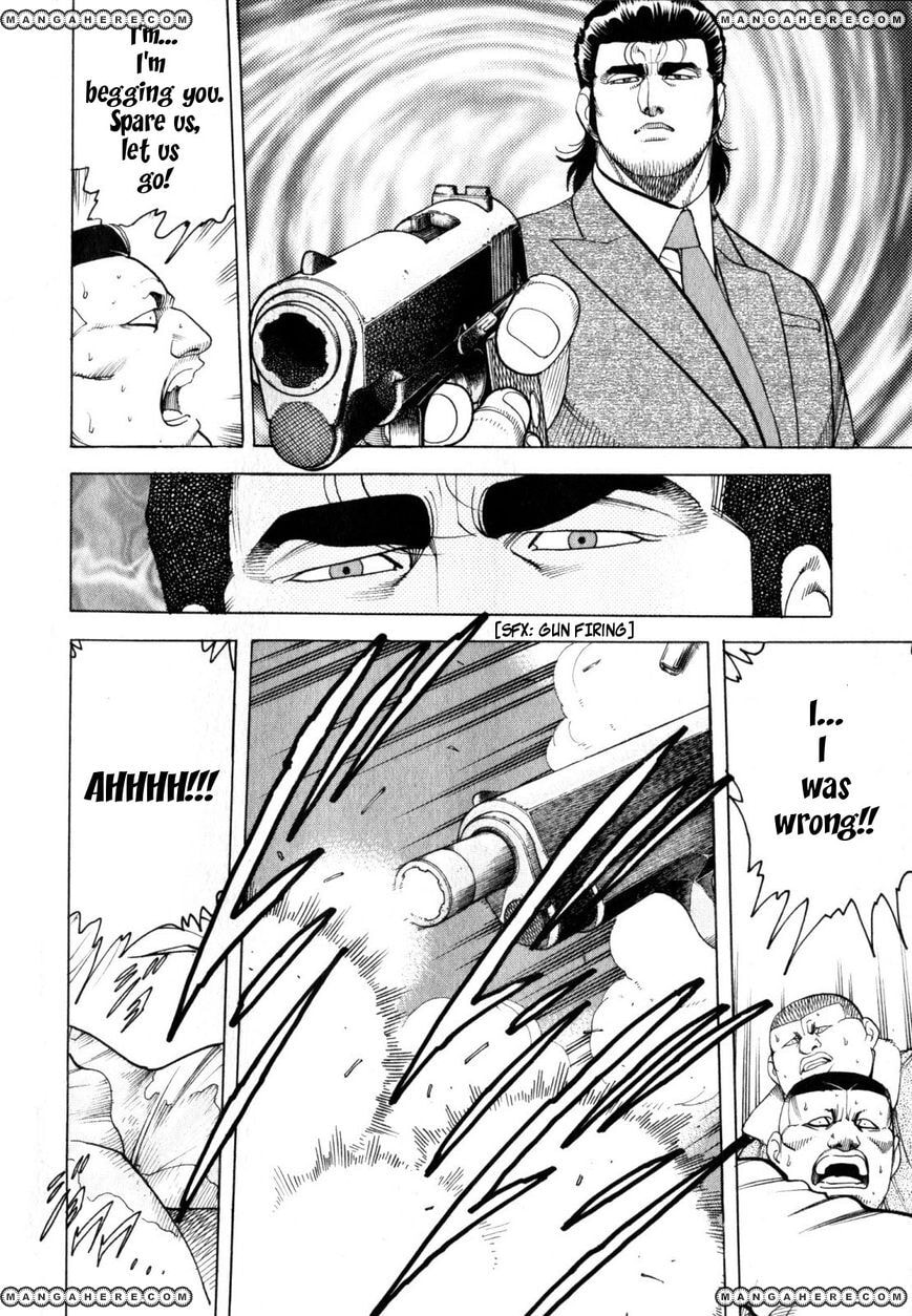 Read Hakuryuu Legend chapter 1 image 15 on Lezhin