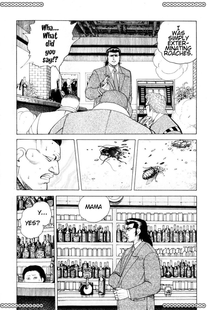 Read Hakuryuu Legend chapter 1 image 17 on Lezhin