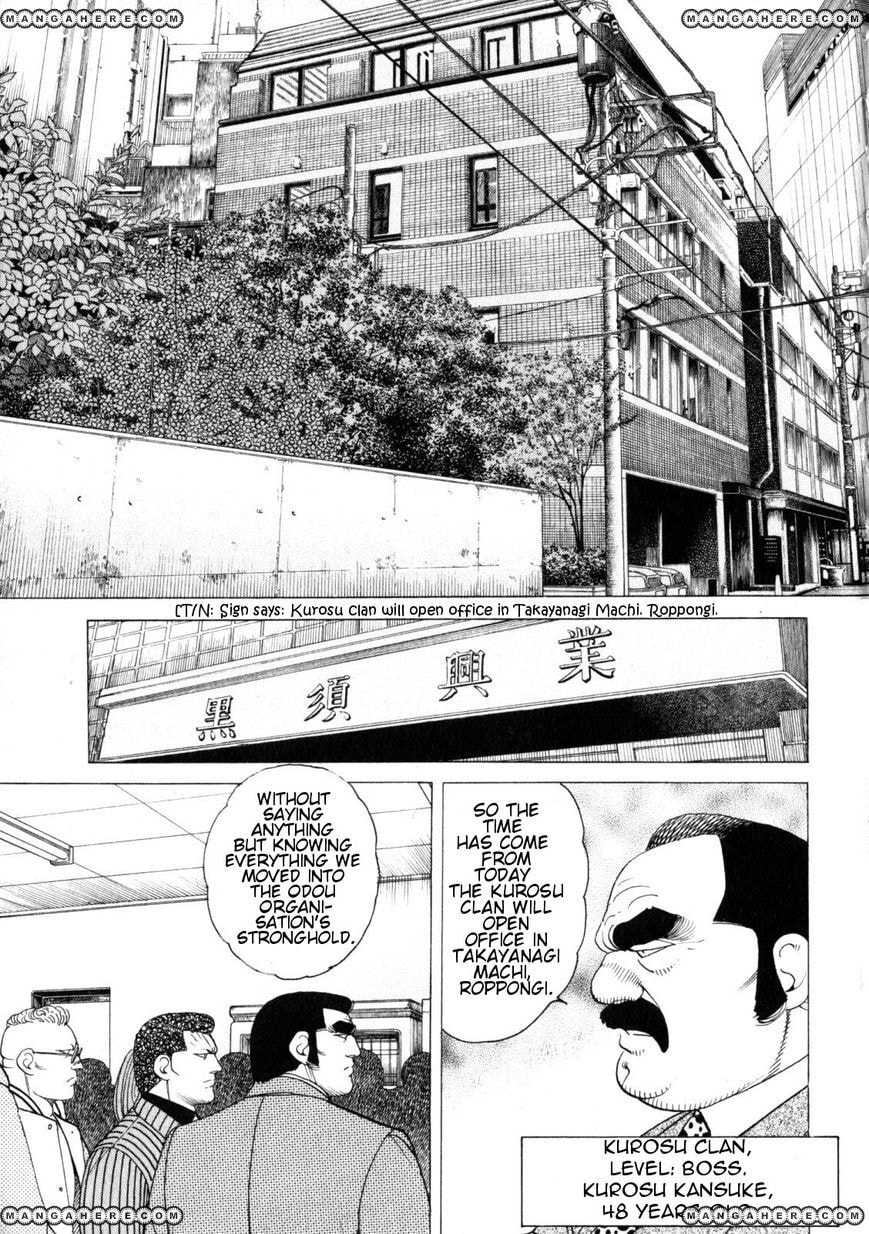 Read Hakuryuu Legend chapter 1 image 20 on Lezhin