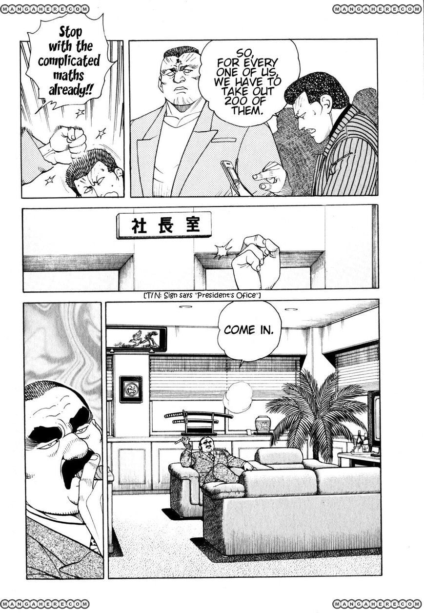 Read Hakuryuu Legend chapter 1 image 25 on Lezhin