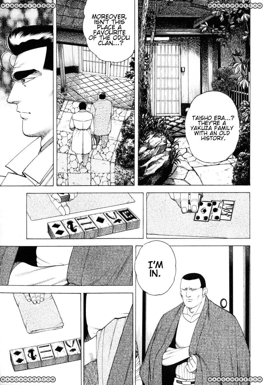 Read Hakuryuu Legend chapter 1 image 30 on Lezhin
